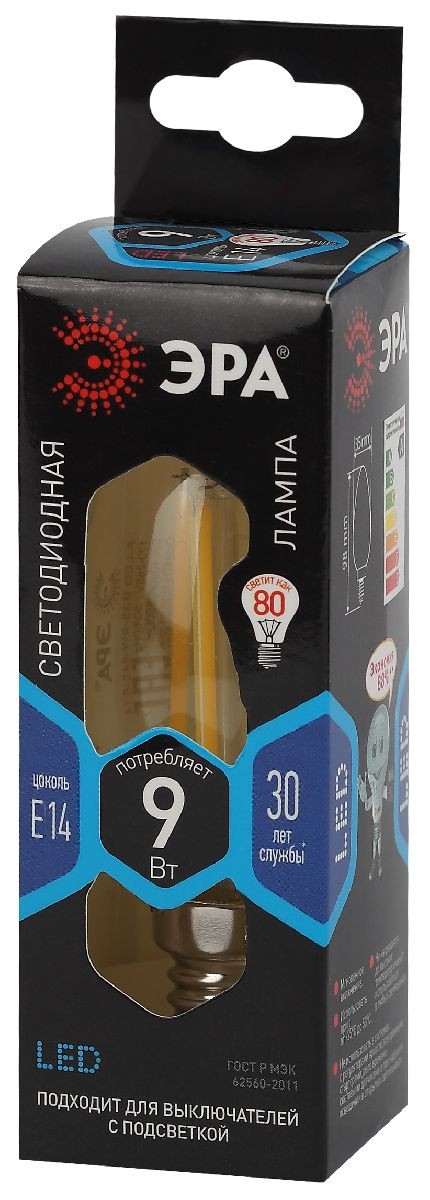 Лампа светодиодная Эра E14 9W 4000K F-LED B35-9w-840-E14 Б0046995