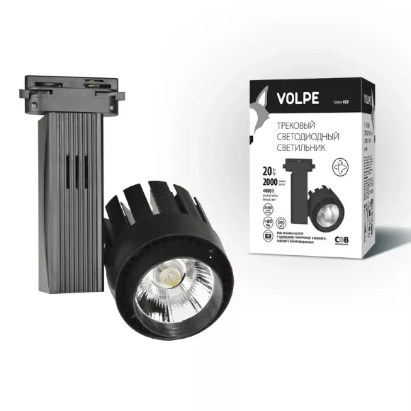 Трековый светильник Volpe ULB-Q250 20W/NW/A BLACK Трековый светильник Volpe ULB-Q250 20W/NW/A BLACK