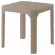 Стол журнальный Net Table 40 NRD_003-4006210000