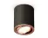 Потолочный светильник Ambrella Light Techno Spot XS7422004 (C7422, N7005)