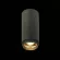 Потолочный светильник ST Luce Zoom ST600.432.10
