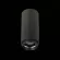Потолочный светильник ST Luce Zoom ST600.432.10