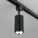Трековый светильник Elektrostandard Svit GU10 черный/хром MRL 1013 4690389149658, Современный