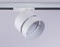 Трековый светильник Ambrella Light Track system GL5375