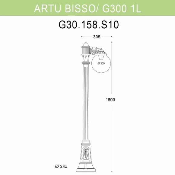 Уличный фонарь Fumagalli Artu Bisso/G300 1L G30.158.S10.BYE27, Бронза, Белый, Композит