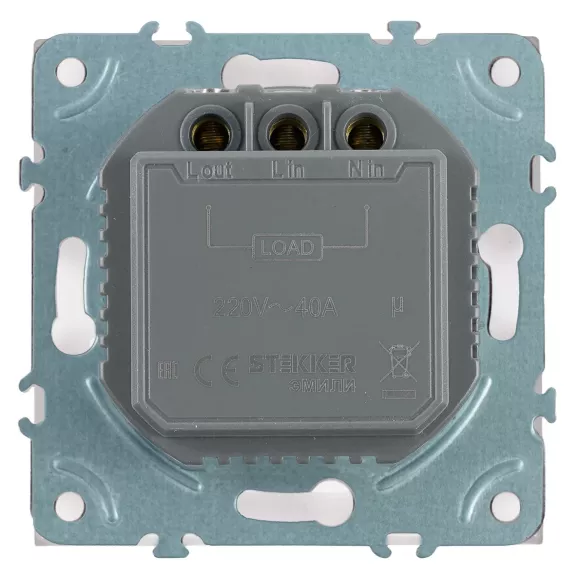 Выключатель карточный Stekker Эмили RSW40-5114-08 кашемир, soft touch 50702