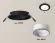 Встраиваемый светильник Ambrella Light Techno XC6513001 (C6513, N6110)