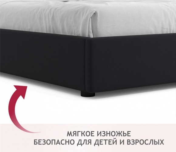 Кровать двуспальная Base 2000x1600 NMB_TE-00005523