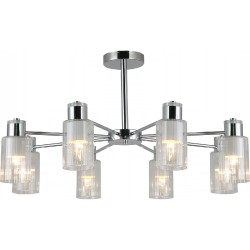 Люстра на штанге Reluce 74589-0.3-08