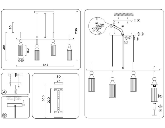 Подвесной светильник Ambrella Light High Light Heigh Light LH55254
