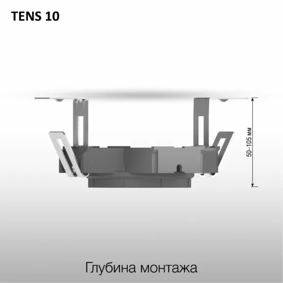 Закладная платформа для натяжного потолка Skytek SkyPORT.22CLP10 Закладная платформа для натяжного потолка Skytek SkyPORT.22CLP10