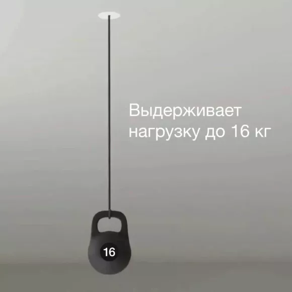 Закладная платформа для натяжного потолка Skytek SkyPORT.22CLP10 Закладная платформа для натяжного потолка Skytek SkyPORT.22CLP10