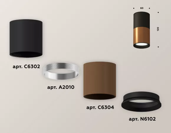 Накладной светильник Ambrella Light Techno XS6304070 (C6304, C6302, A2010, N6102), крепление Накладной светильник Ambrella Light Techno XS6304070 (C6304, C6302, A2010, N6102), крепление
