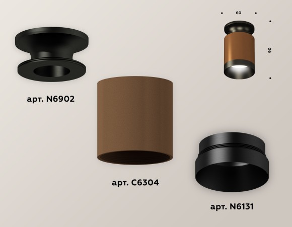 Накладной светильник Ambrella Light Techno XS6304111 (N6902, C6304, N6131)
