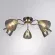 Потолочная люстра Arte Lamp Lily A4366PL-5BK, Модерн, Дымчатый