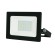 Прожектор Volpe ULF-Q519 30W/GREEN IP65 220-240V BLACK UL-00012827