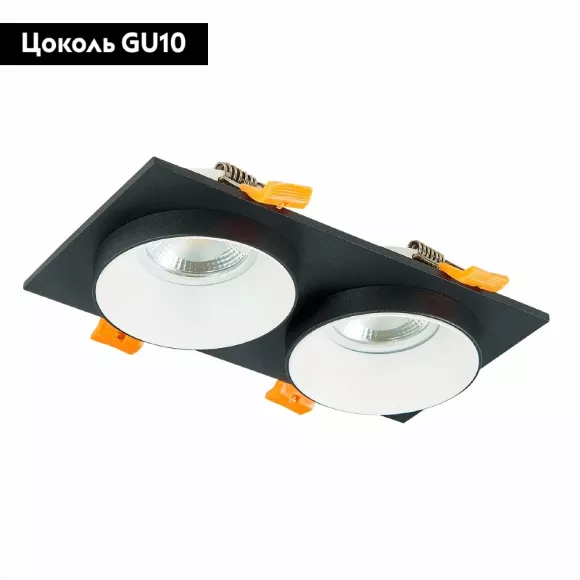 Встраиваемый светильник ST Luce ST206 ST206.428.02 Встраиваемый светильник ST Luce ST206 ST206.428.02