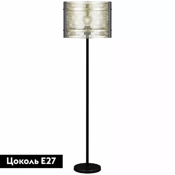 Торшер Illumico IL1003-1F-05 BK GD