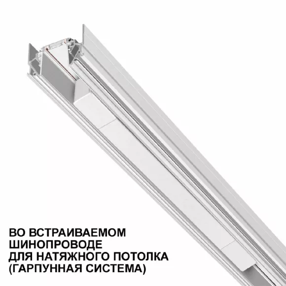 Драйвер Novotech Smal 200Вт DC48 IP20 359071, вид снизу