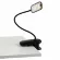 Настольная аккумуляторная лампа Эра NLED-525-6W-BK Б0068549, 3000, 4500