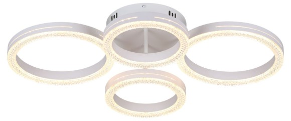 Потолочный светильник Rivoli Juniper 6187-702