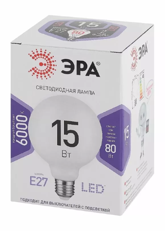 Лампа светодиодная Эра E27 15W 6500K LED G95-15W-6000K-E27 Б0049079, упаковка Лампа светодиодная Эра E27 15W 6500K LED G95-15W-6000K-E27 Б0049079, упаковка