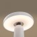 Настольная аккумуляторная лампа Freya Mushroom FR6109TL-L4W