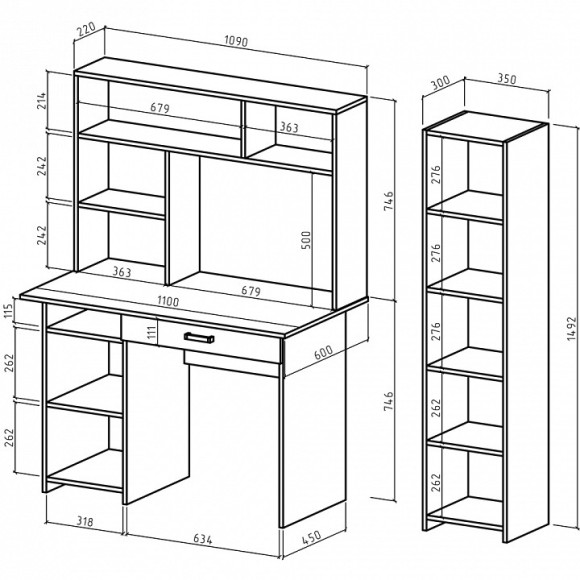 Набор для детской Лайт-2Я СН MAS_USHLT-2YA-SN-DM