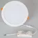 Встраиваемый светодиодный светильник Arlight DL-BL225-24W Day White 021443