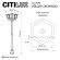 Парковый светильник Citilux Forts CLU10P3