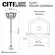 Парковый светильник Citilux Forts CLU10P3