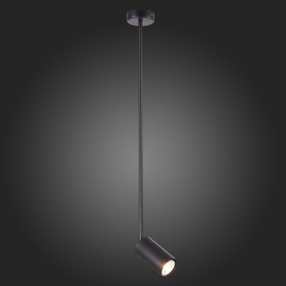 Подвесной светильник ST Luce Sormano SL1206.403.01