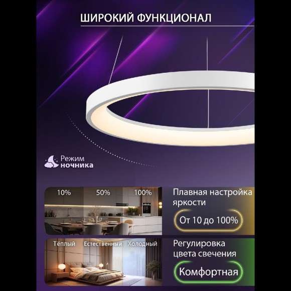 Подвесной светильник Natali Kovaltseva INNOVATION STYLE 83139