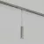 Трековый светильник Denkirs SHINE PRIME SPOT 3000К DK4744-DN