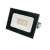 Прожектор Volpe ULF-Q516 10W/GREEN IP65 220-240В GREY картон UL-00008490