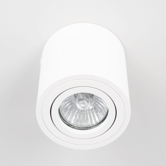 Потолочный светильник Citilux Дюрен CL538111