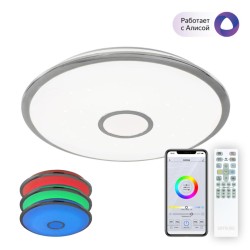 Потолочный светильник Citilux Старлайт Смарт CL703A80G