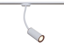 Трековый светильник Maytoni Track lamps TR010-1-GU10-W