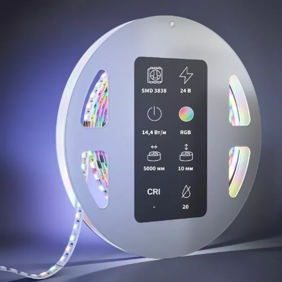 Светодиодная лента Maytoni Led Strip 24В 3838 14,4Вт/м RGBW 5м IP20 201131 Светодиодная лента Maytoni Led Strip 24В 3838 14,4Вт/м RGBW 5м IP20 201131