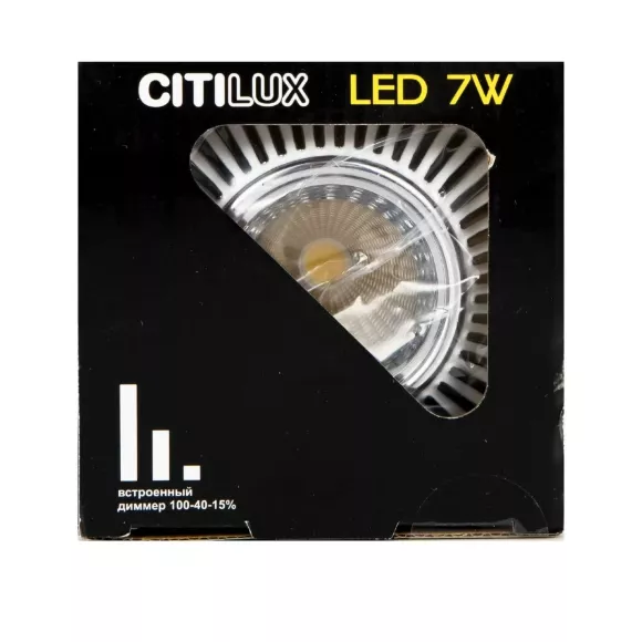 Встраиваемый светильник Citilux Дзета CLD042NW1 Встраиваемый светильник Citilux Дзета CLD042NW1