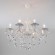 Подвесная люстра Eurosvet 10108/8 белый/прозрачный хрусталь Strotskis