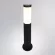 Ландшафтный светильник Arte Lamp Salire A3158PA-1BK, Черный, Белый, Металл, крупный план основания