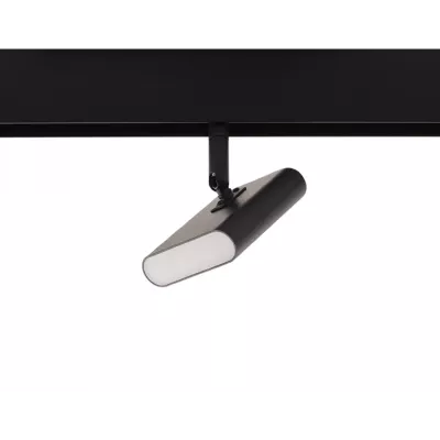 Трековый светильник AM Group MAGNET AM425 CX-FX-5W-4000K