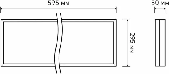 Светодиодная панель Gauss Mir G1-A0-00070-01GA2-4001640 Светодиодная панель Gauss Mir G1-A0-00070-01GA2-4001640