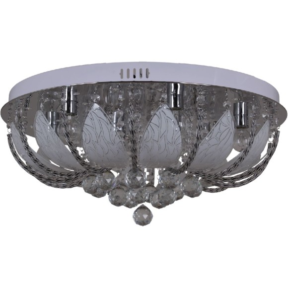 Потолочная люстра с пультом управления Reluce 55818-0.3-08