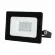 Прожектор Volpe ULF-Q519 20W/BLUE IP65 220-240V BLACK UL-00012825