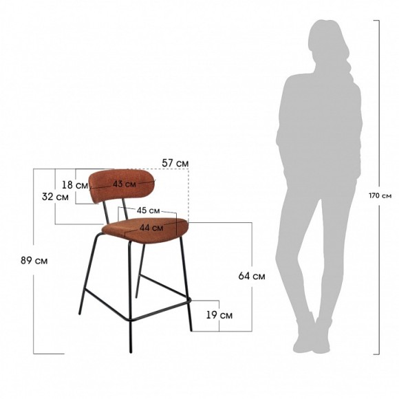 Стул барный Ant BDX_RF0865