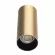 Настенный светильник Citilux Axel CL512312