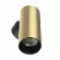 Настенный светильник Citilux Axel CL512312