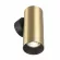 Настенный светильник Citilux Axel CL512312